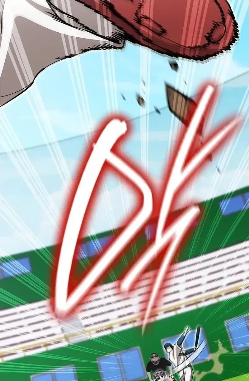 Genius Hitter Hits Fastball chapter 134 page 70