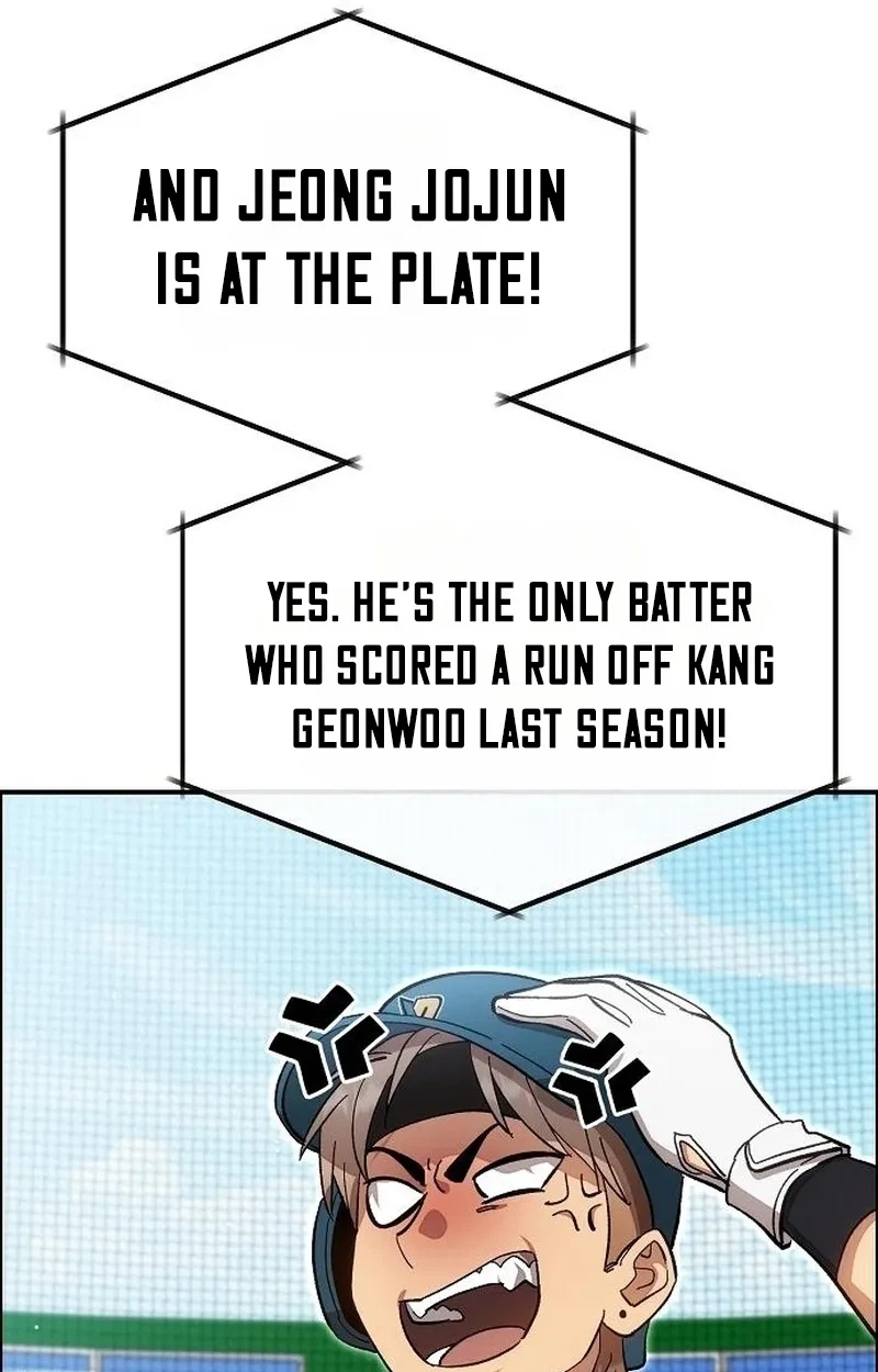 Genius Hitter Hits Fastball chapter 134 page 96