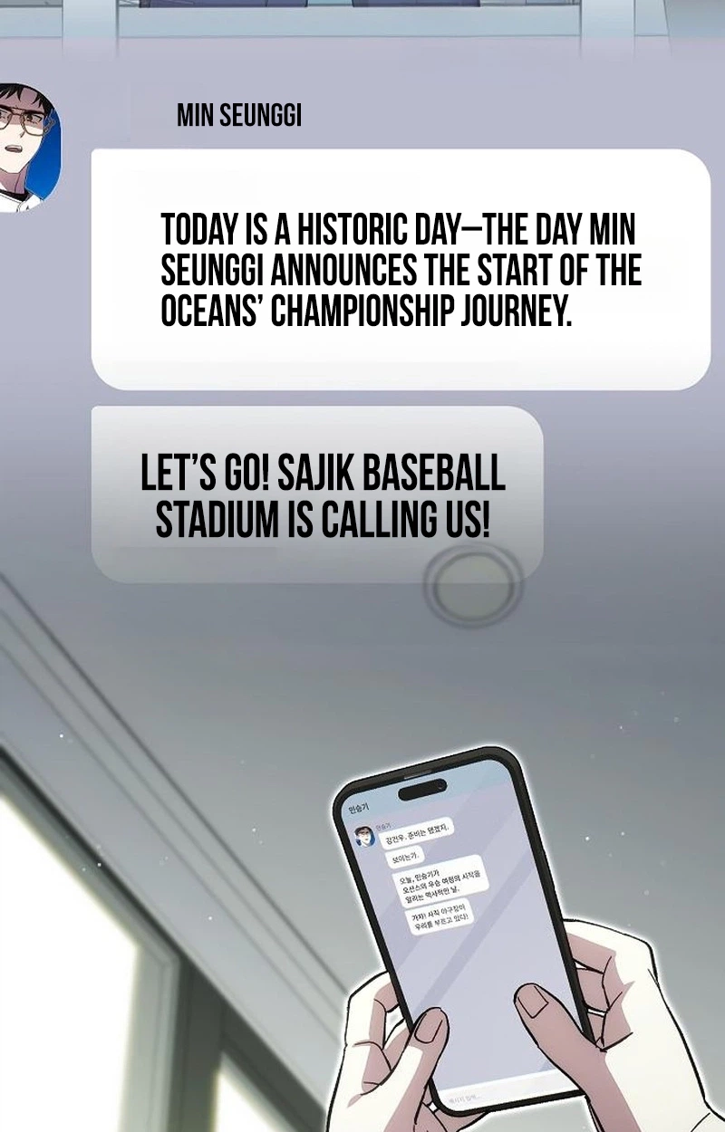 Genius Hitter Hits Fastball chapter 135 page 111