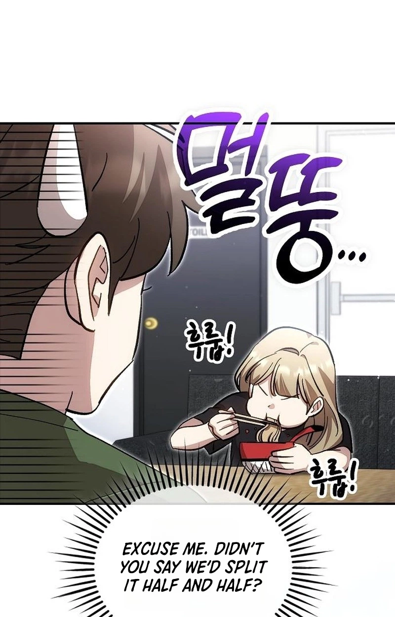 Genius Hitter Hits Fastball chapter 135 page 83