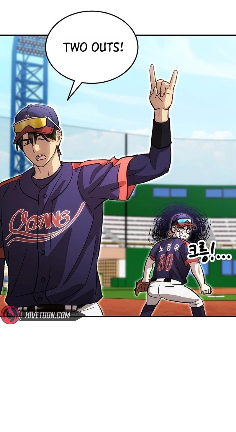 Genius Hitter Hits Fastball chapter 135 page 98