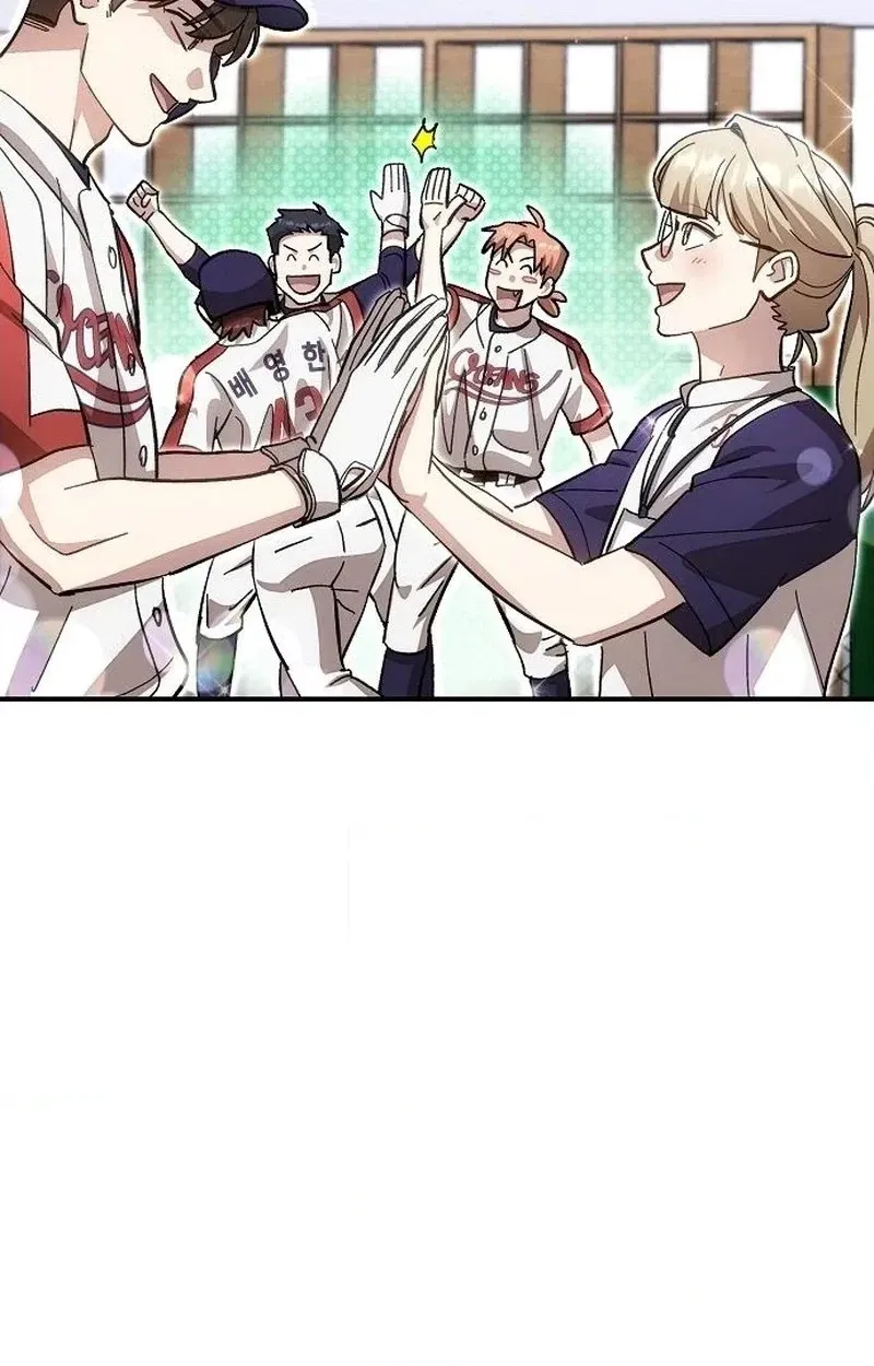 Genius Hitter Hits Fastball chapter 135 page 80