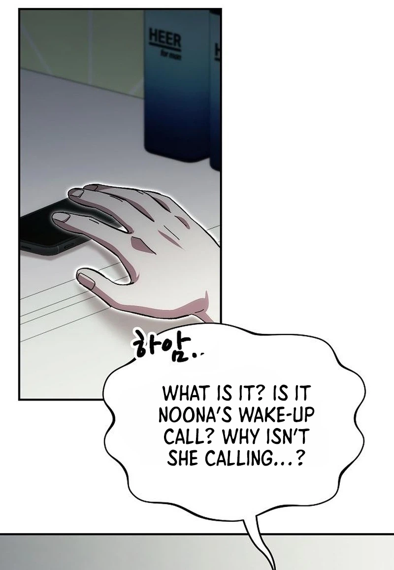 Genius Hitter Hits Fastball chapter 135 page 107