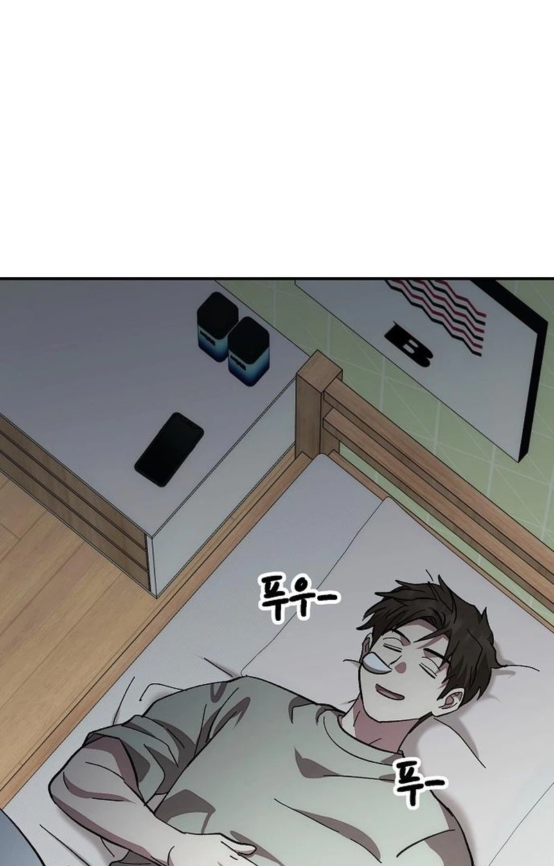 Genius Hitter Hits Fastball chapter 135 page 104