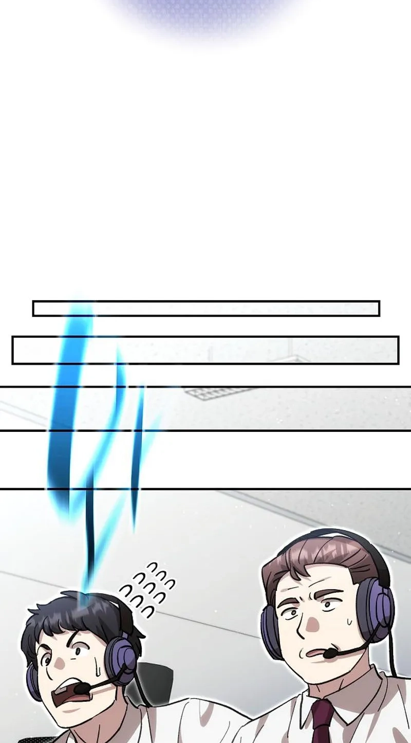 Genius Hitter Hits Fastball chapter 137 page 56