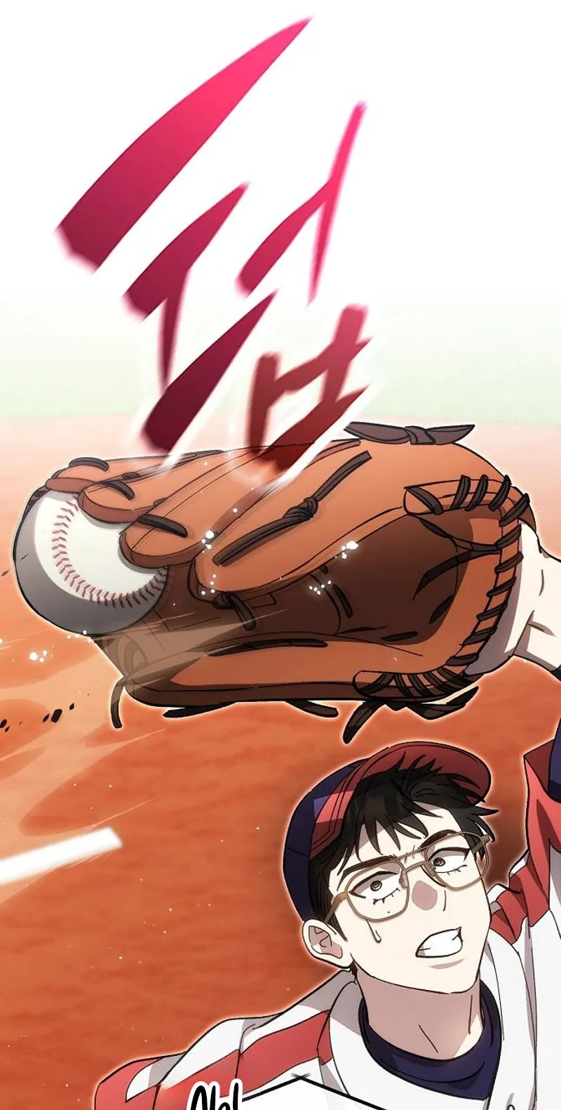 Genius Hitter Hits Fastball chapter 137 page 109