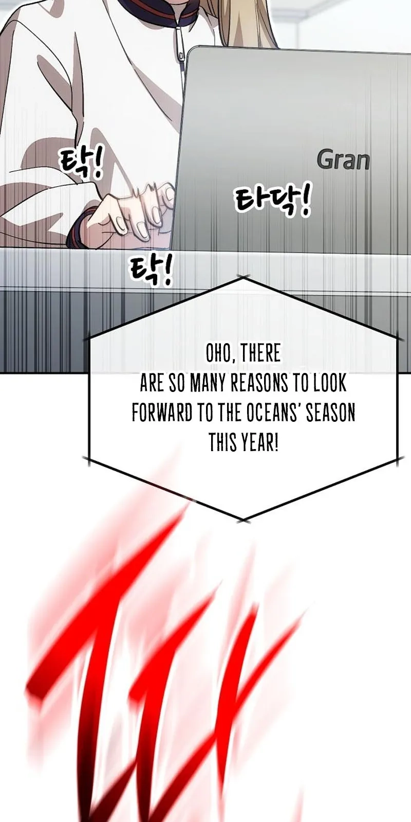 Genius Hitter Hits Fastball chapter 137 page 64