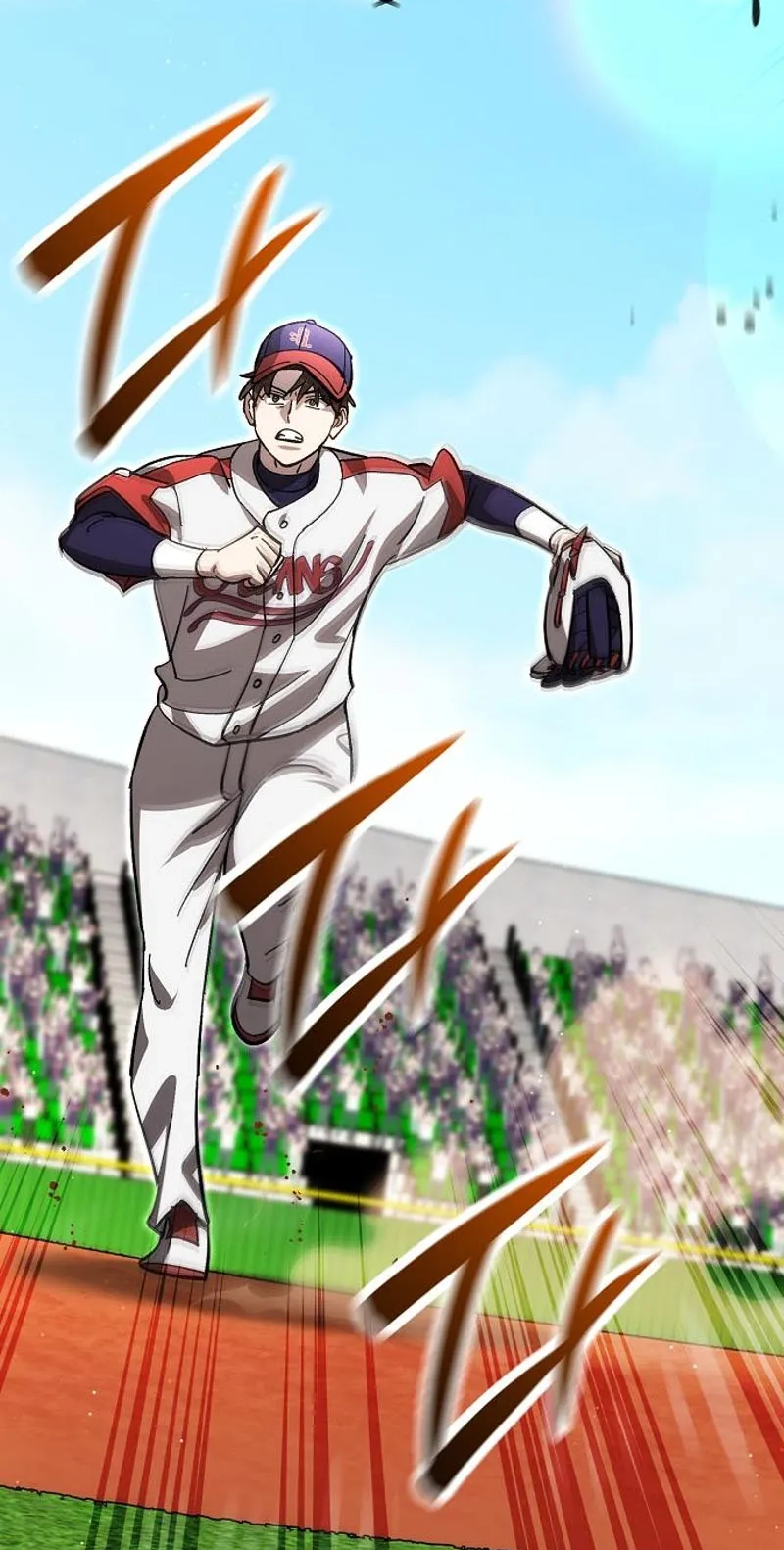 Genius Hitter Hits Fastball chapter 137 page 113