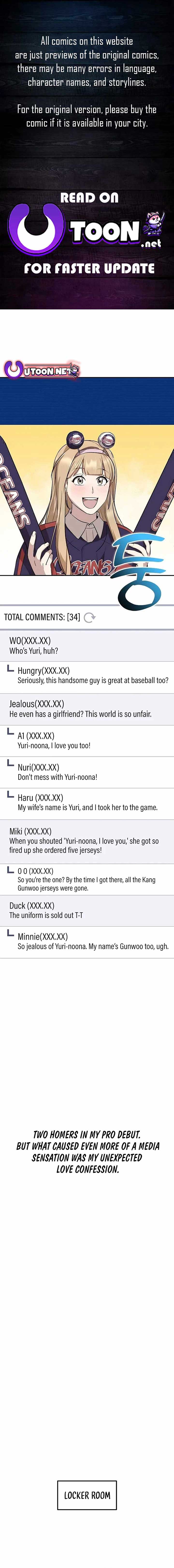 Genius Hitter Hits Fastball chapter 16 page 1