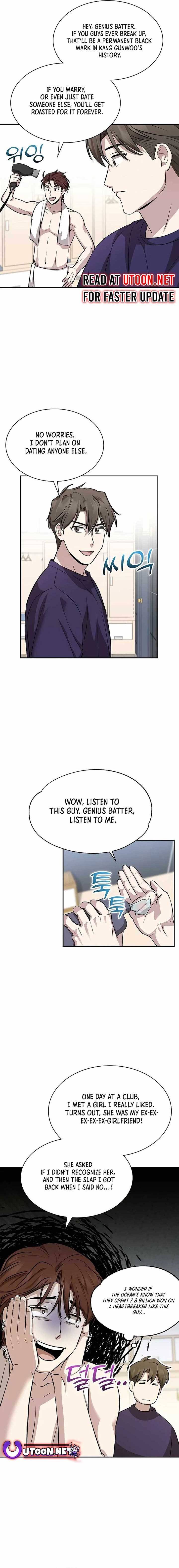 Genius Hitter Hits Fastball chapter 16 page 2