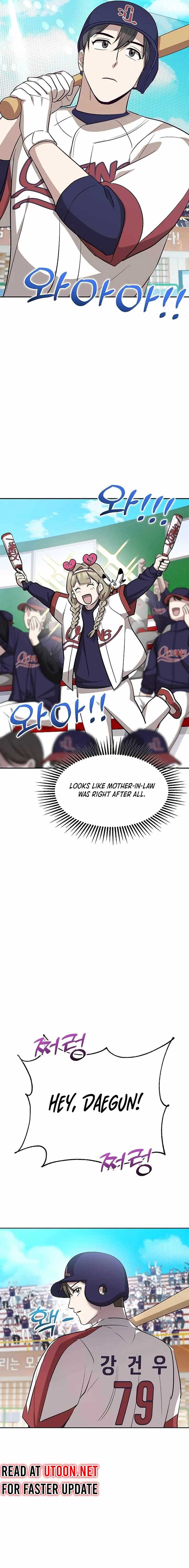 Genius Hitter Hits Fastball chapter 16 page 6