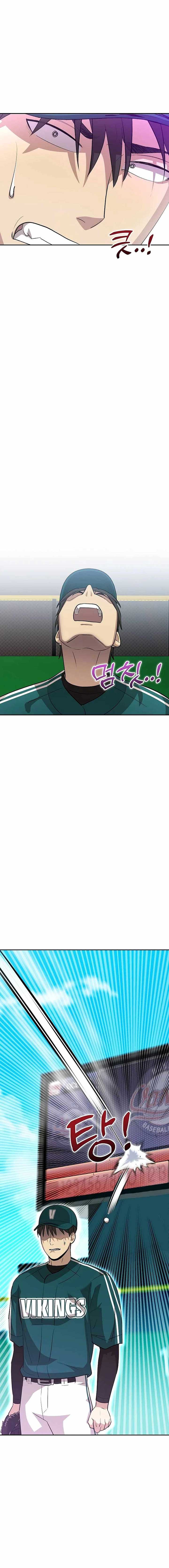 Genius Hitter Hits Fastball chapter 16 page 18
