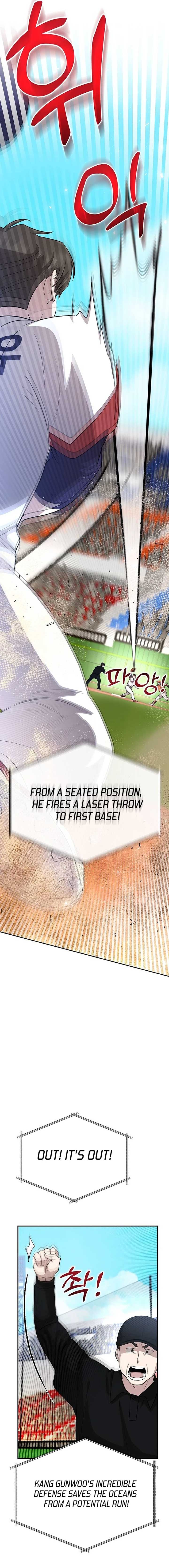 Genius Hitter Hits Fastball chapter 19 page 4