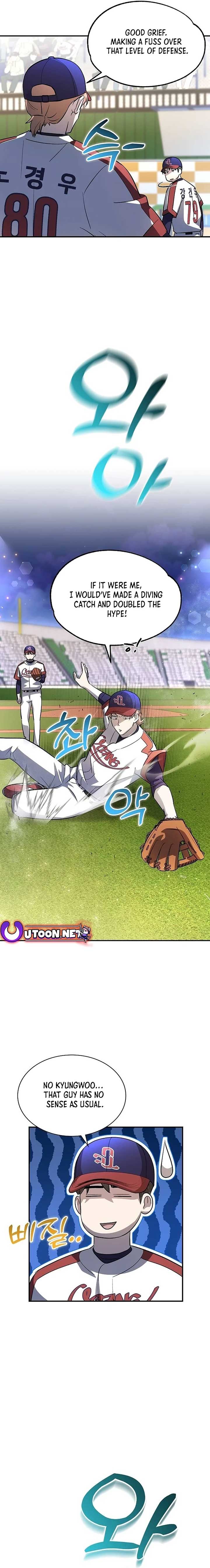 Genius Hitter Hits Fastball chapter 20 page 5