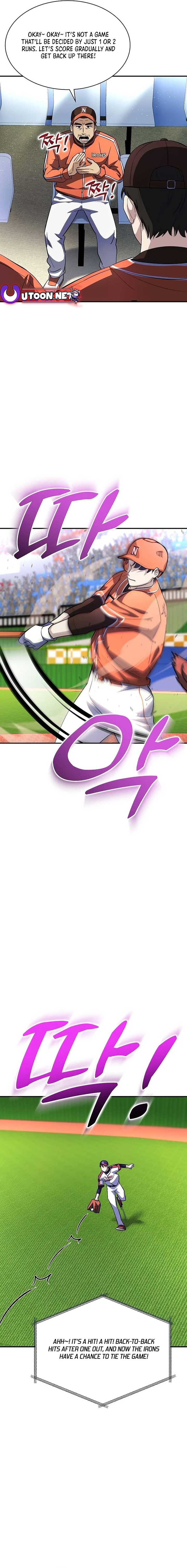 Genius Hitter Hits Fastball chapter 21 page 3