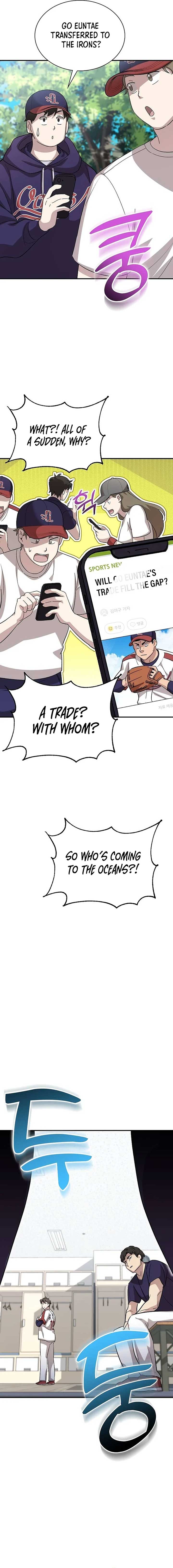Genius Hitter Hits Fastball chapter 23 page 10
