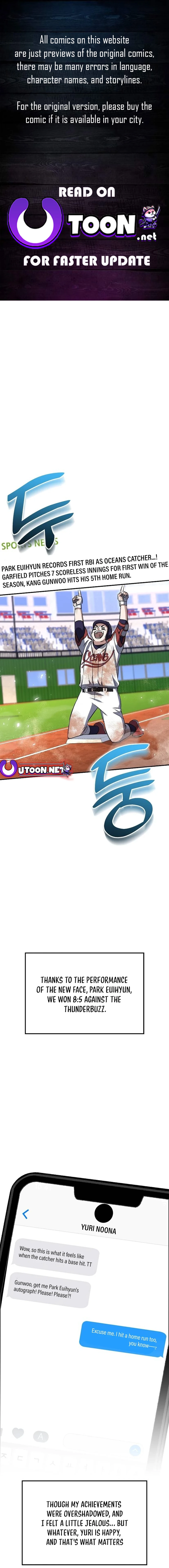 Genius Hitter Hits Fastball chapter 24 page 1