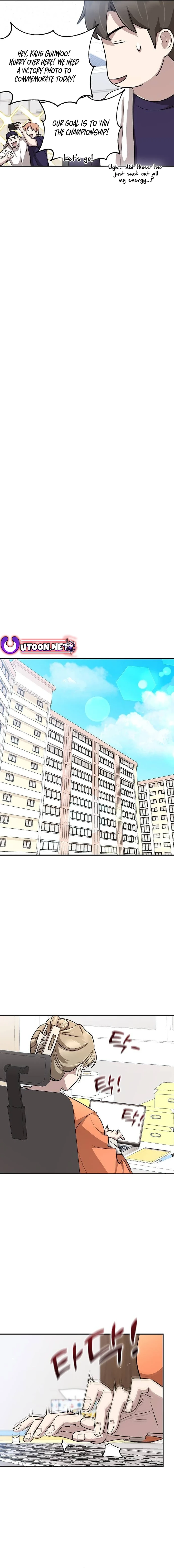 Genius Hitter Hits Fastball chapter 24 page 3