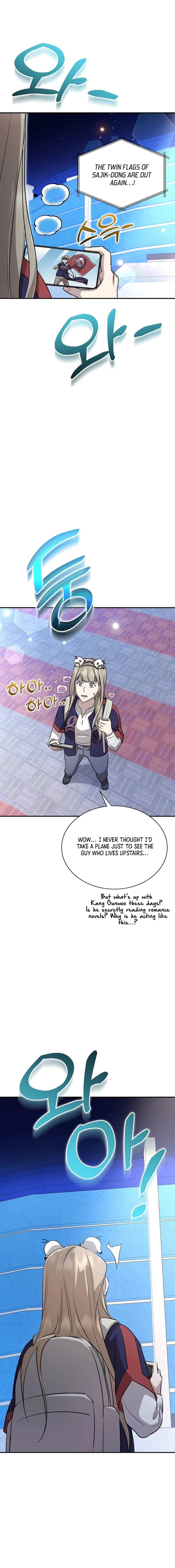 Genius Hitter Hits Fastball chapter 24 page 10