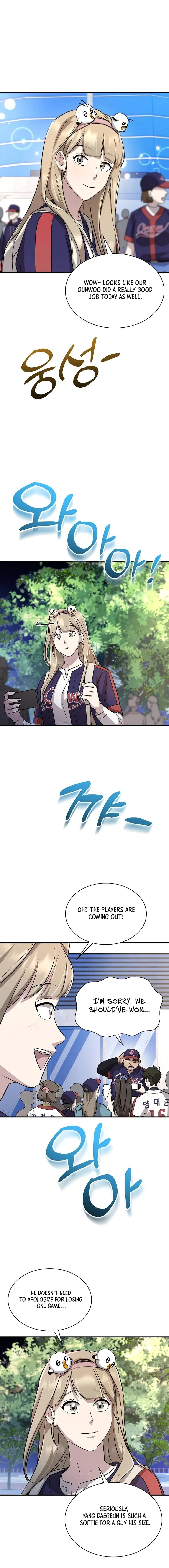 Genius Hitter Hits Fastball chapter 24 page 12