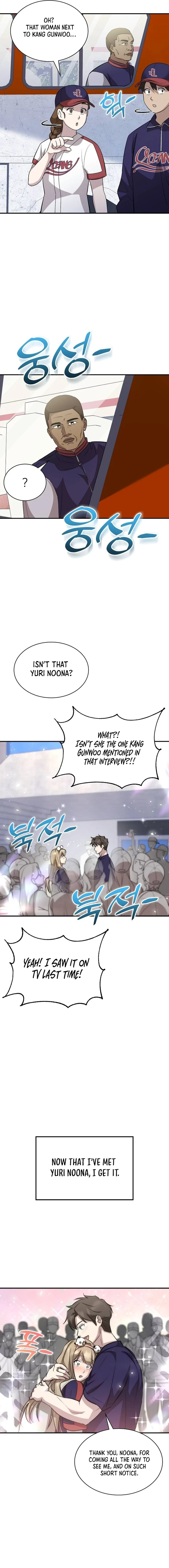 Genius Hitter Hits Fastball chapter 24 page 18
