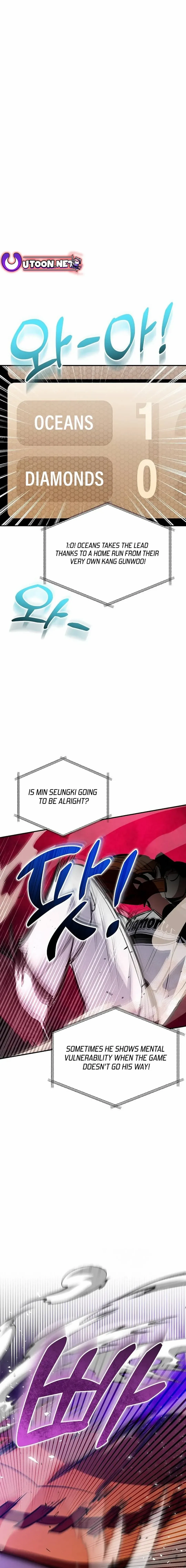 Genius Hitter Hits Fastball chapter 27 page 3