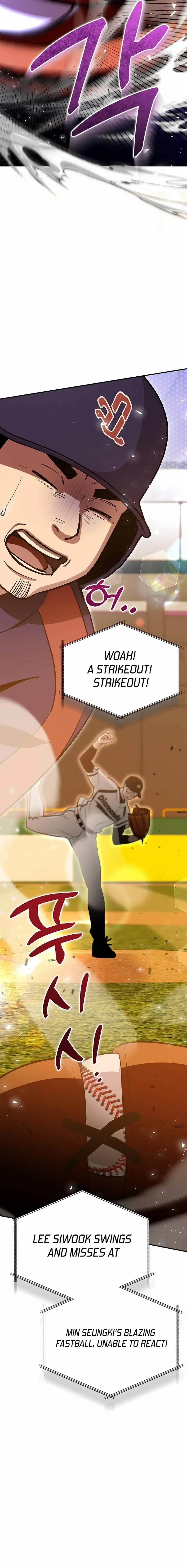 Genius Hitter Hits Fastball chapter 27 page 4