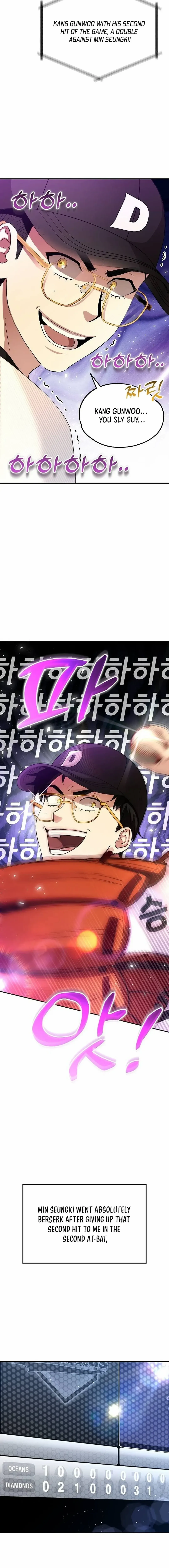 Genius Hitter Hits Fastball chapter 27 page 11