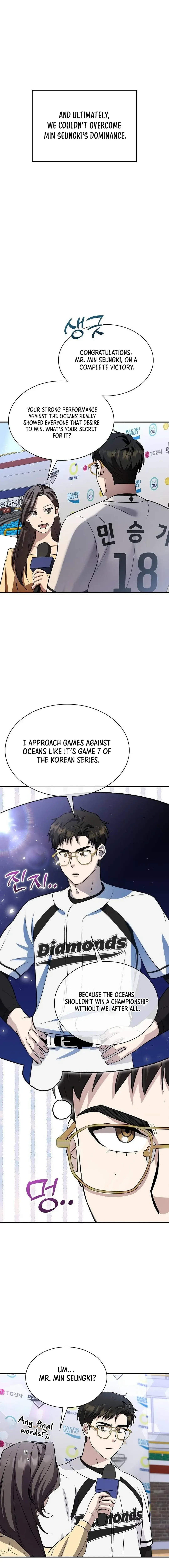 Genius Hitter Hits Fastball chapter 27 page 12