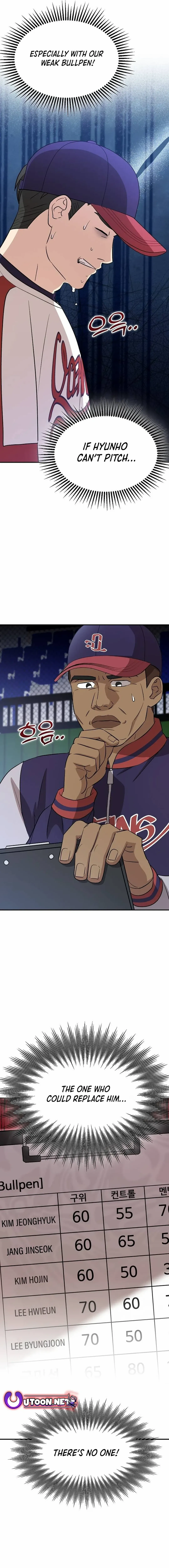 Genius Hitter Hits Fastball chapter 27 page 23