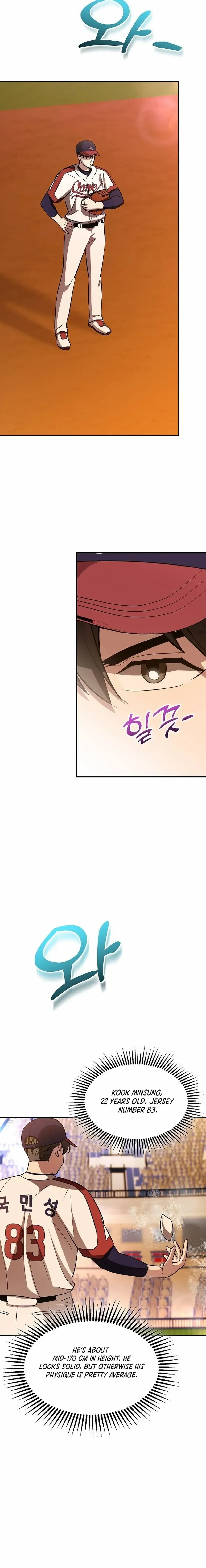 Genius Hitter Hits Fastball chapter 28 page 4