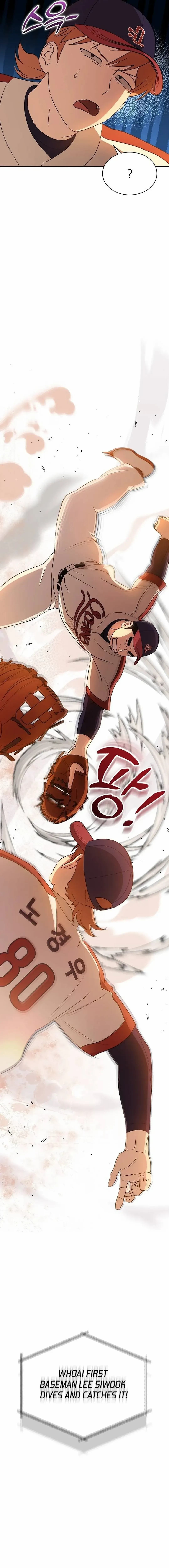 Genius Hitter Hits Fastball chapter 28 page 15