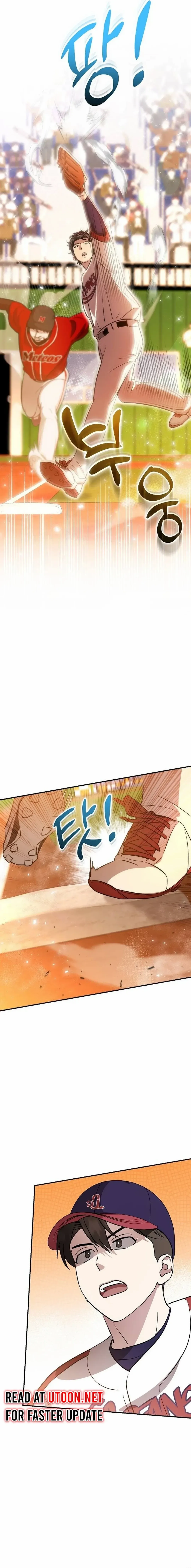 Genius Hitter Hits Fastball chapter 28 page 17