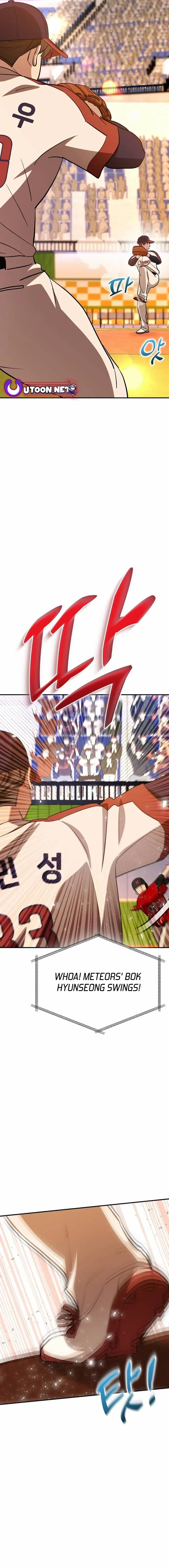 Genius Hitter Hits Fastball chapter 28 page 21