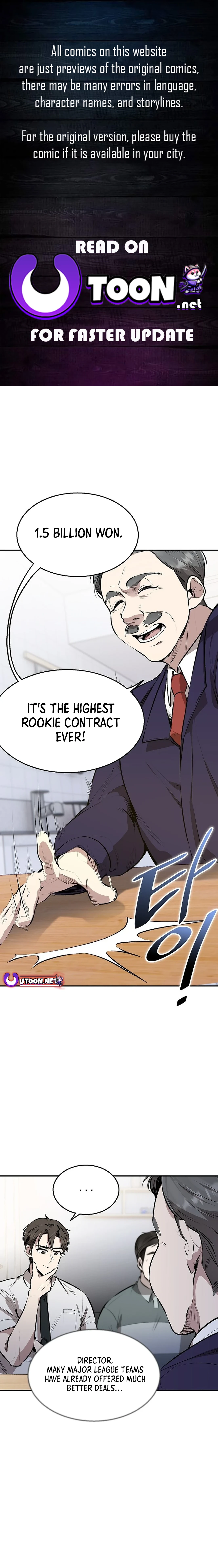 Genius Hitter Hits Fastball chapter 3 page 1