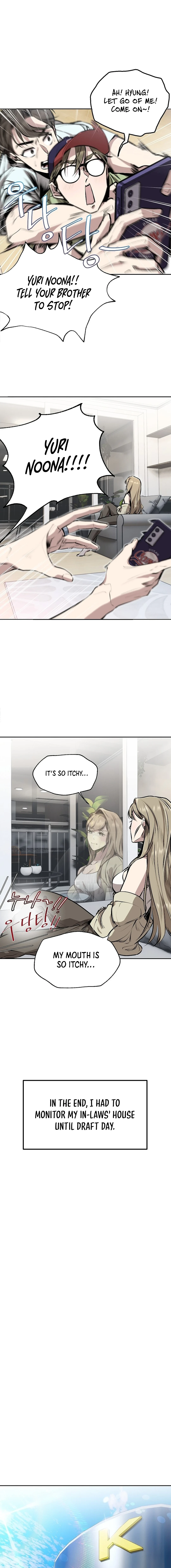 Genius Hitter Hits Fastball chapter 3 page 12