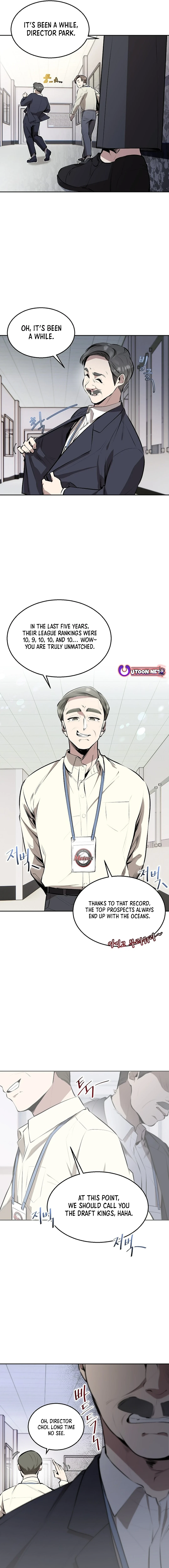 Genius Hitter Hits Fastball chapter 3 page 14