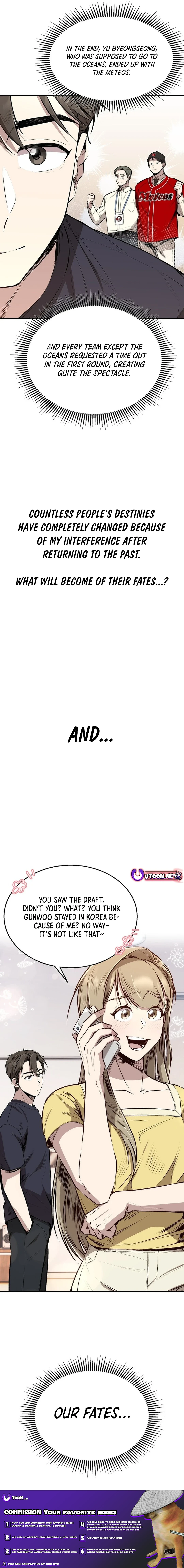 Genius Hitter Hits Fastball chapter 3 page 20