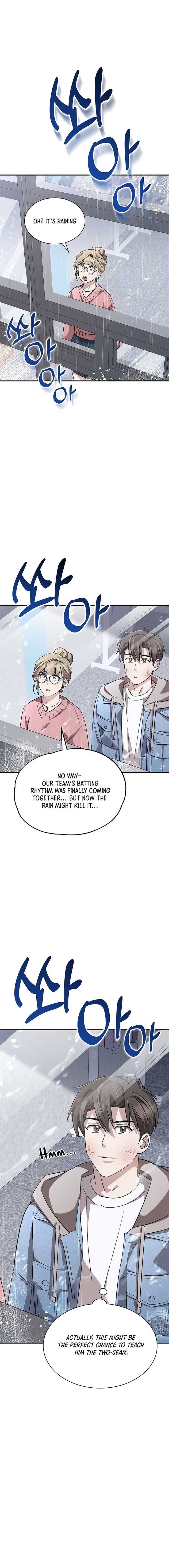 Genius Hitter Hits Fastball chapter 32 page 9