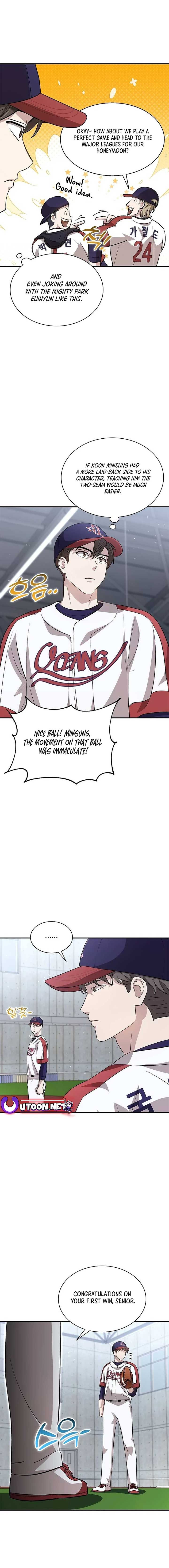 Genius Hitter Hits Fastball chapter 32 page 14