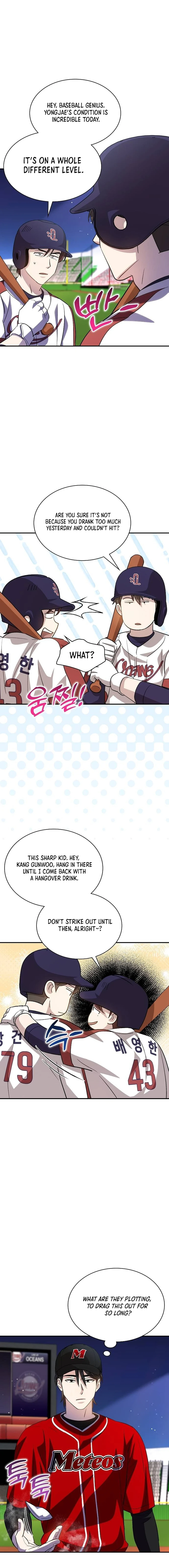 Genius Hitter Hits Fastball chapter 33 page 4