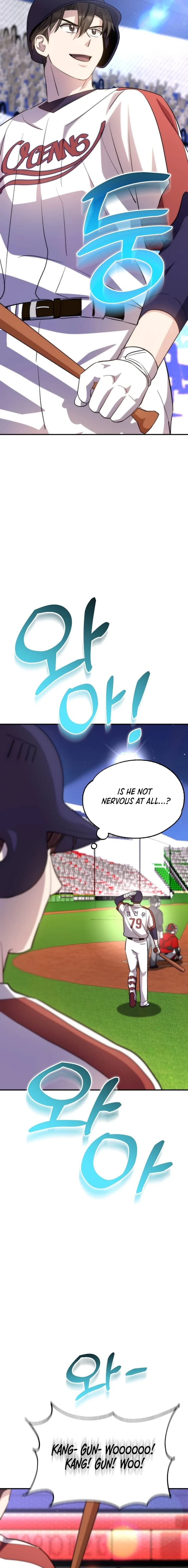 Genius Hitter Hits Fastball chapter 33 page 6