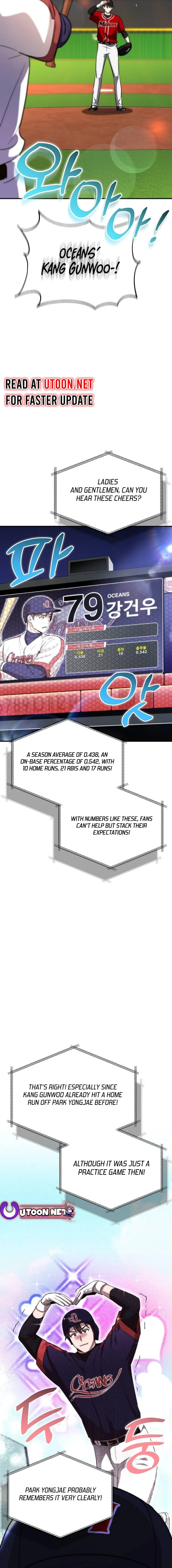 Genius Hitter Hits Fastball chapter 33 page 7