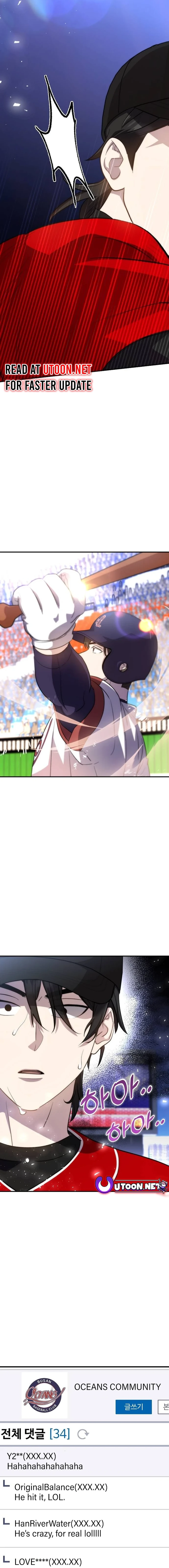 Genius Hitter Hits Fastball chapter 33 page 18