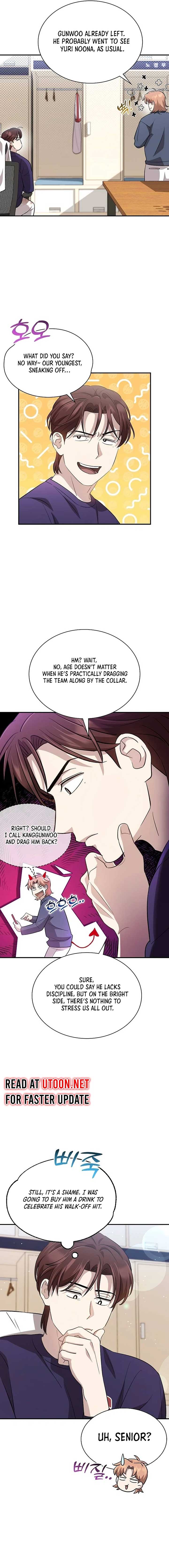 Genius Hitter Hits Fastball chapter 36 page 6