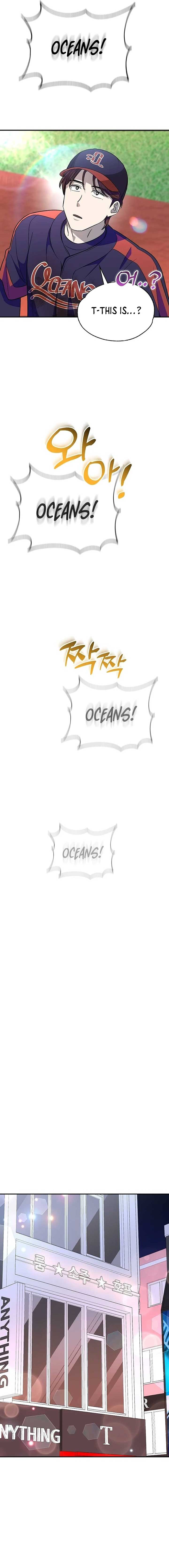 Genius Hitter Hits Fastball chapter 38 page 28