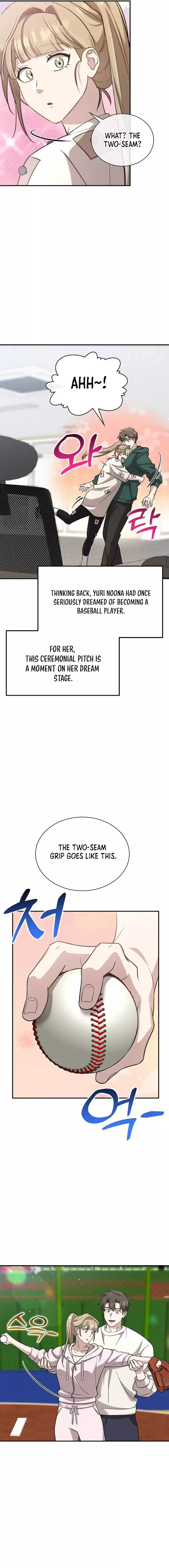 Genius Hitter Hits Fastball chapter 39 page 15