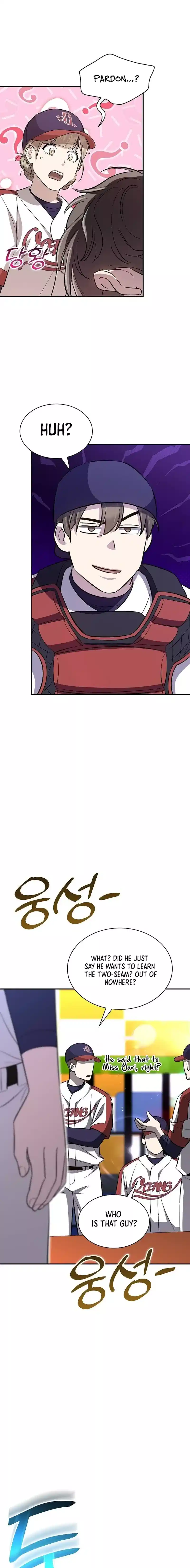 Genius Hitter Hits Fastball chapter 39 page 26