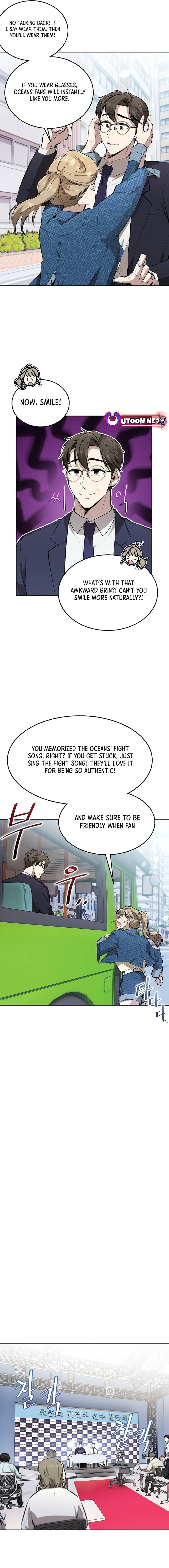 Genius Hitter Hits Fastball chapter 4 page 3