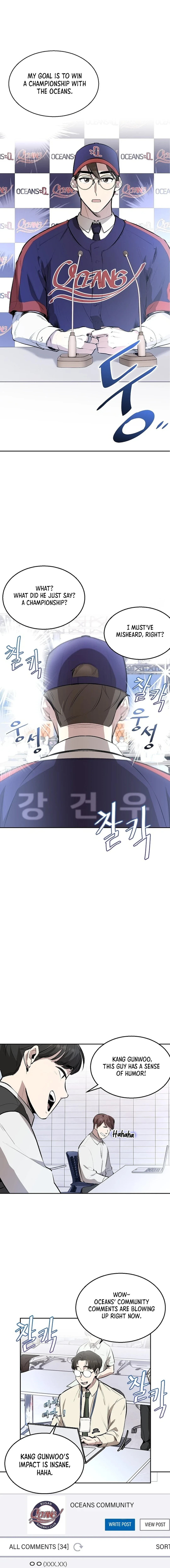 Genius Hitter Hits Fastball chapter 4 page 4